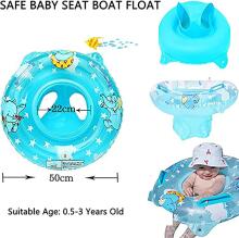 Baby Swimming Ring Art.43616 надувной круг для купания 6-36 месяцев (3-18кг)