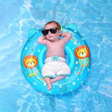 Baby Swimming Ring Art.46066  надувной круг для купания 6-36 месяцев (3-18кг)
