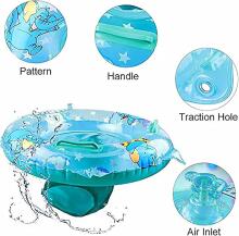 Baby Swimming Ring Art.46066  надувной круг для купания 6-36 месяцев (3-18кг)