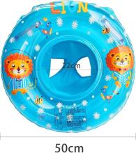 Baby Swimming Ring Art.46066  надувной круг для купания 6-36 месяцев (3-18кг)