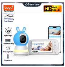 La bebe™ Accessories  Smart Baby Monitor  Art.51083 Beebimonitor-videokaamera
