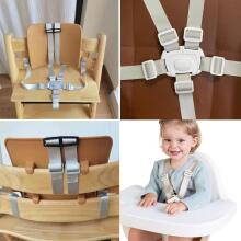 Kidsworld High Chair Safety Belts Art.52213 Söögitooli turvavöö
