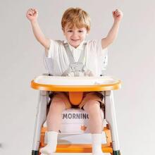 Kidsworld High Chair Safety Belts Art.52213 Söögitooli turvavöö