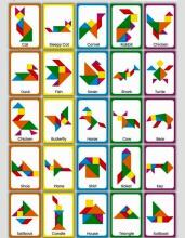 Happy Toys Puzzle Art.8709 Деревянный пазл Танграм
