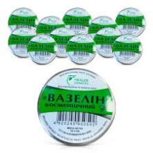 Healer CosmetIcs Art.78548 Вазелин косметический, 10 г