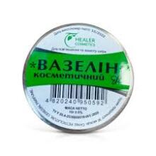 Healer CosmetIcs Art.78548 Вазелин косметический, 10 г