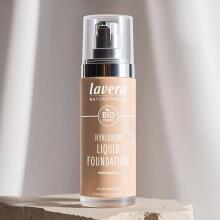 Hyaluron Liquid Foundation - Warm Nude 03  Art.78556 Tonālais krēms